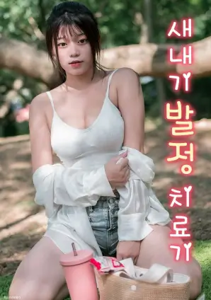 归墟纪事 热播电视剧全集手机免费在线观看